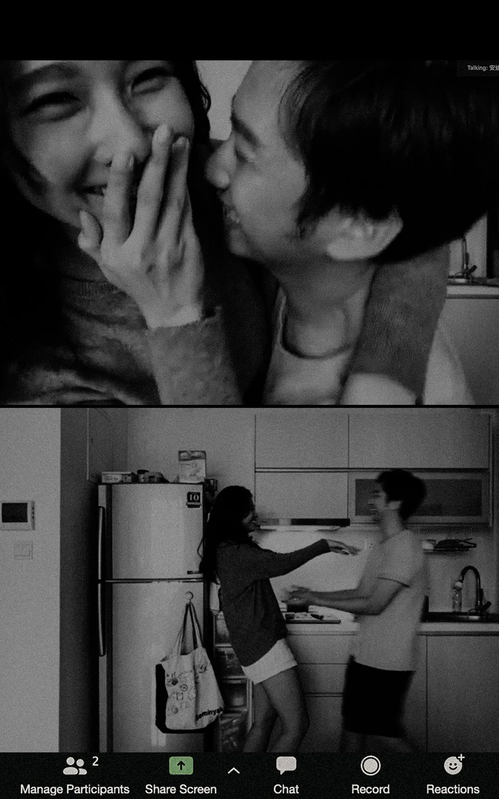 Zoom Wedding Bridal Portraits. Sanren Studio. theweddingnotebook.com