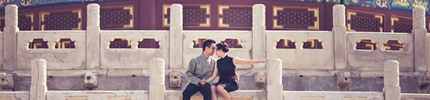 A Beijing Love Story