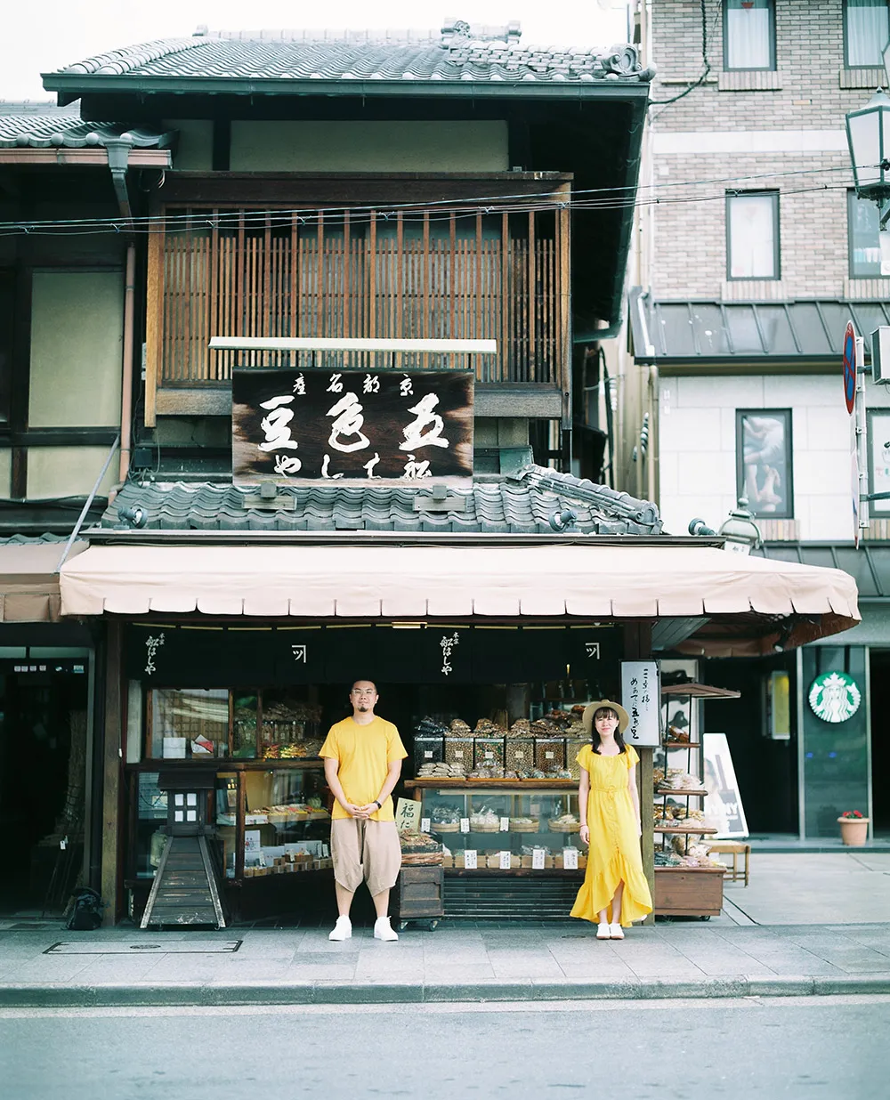 Photo by White/白. theweddingnotebook.com