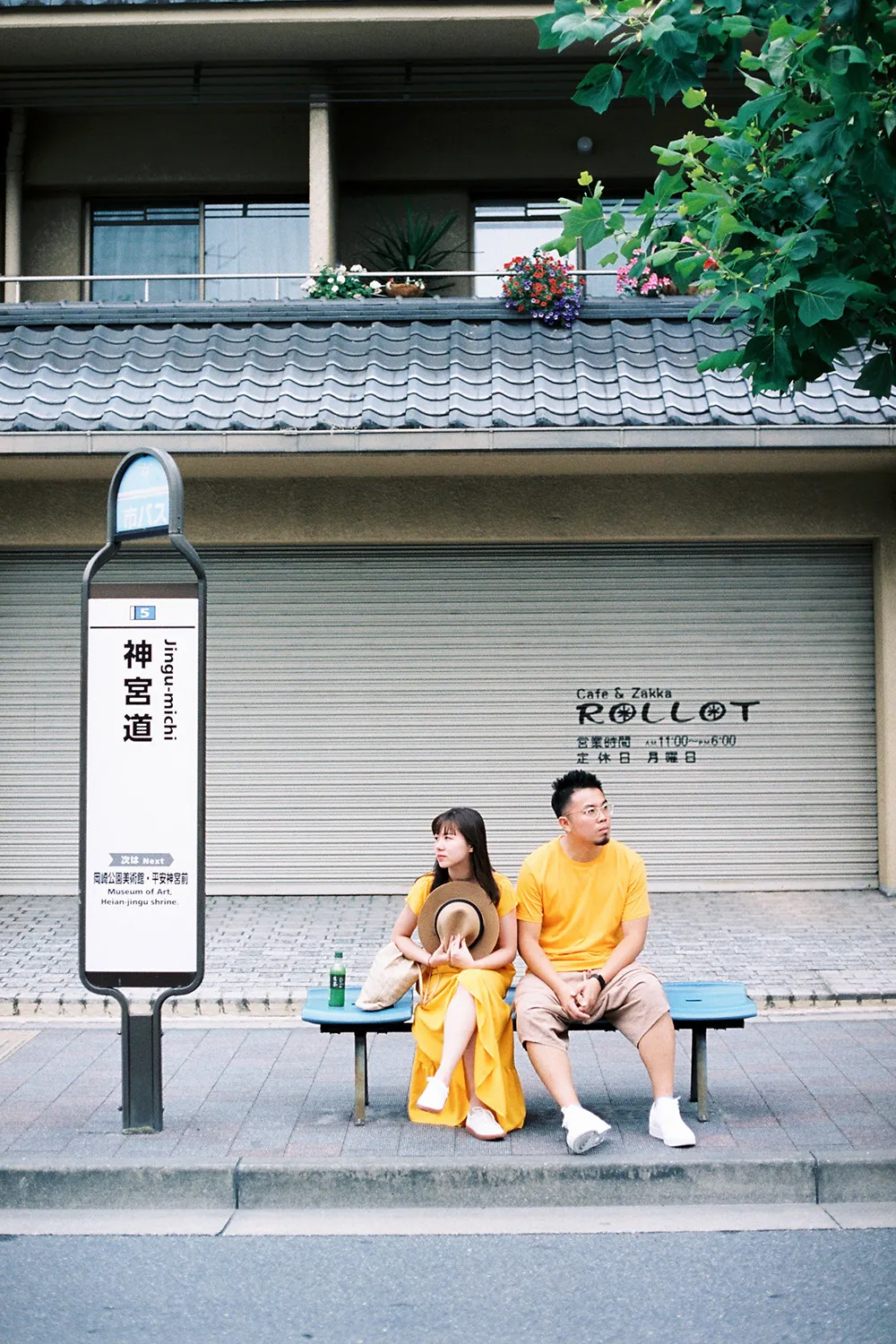 Photo by White/白. theweddingnotebook.com