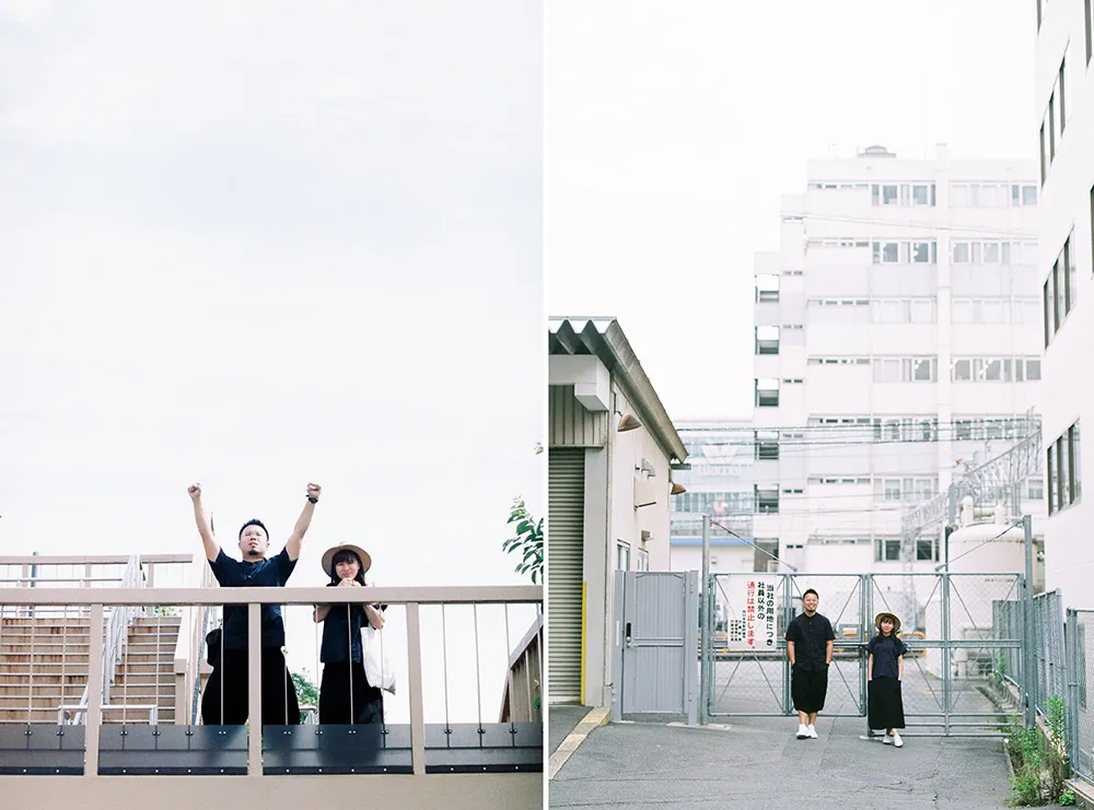 Photo by White/白. theweddingnotebook.com