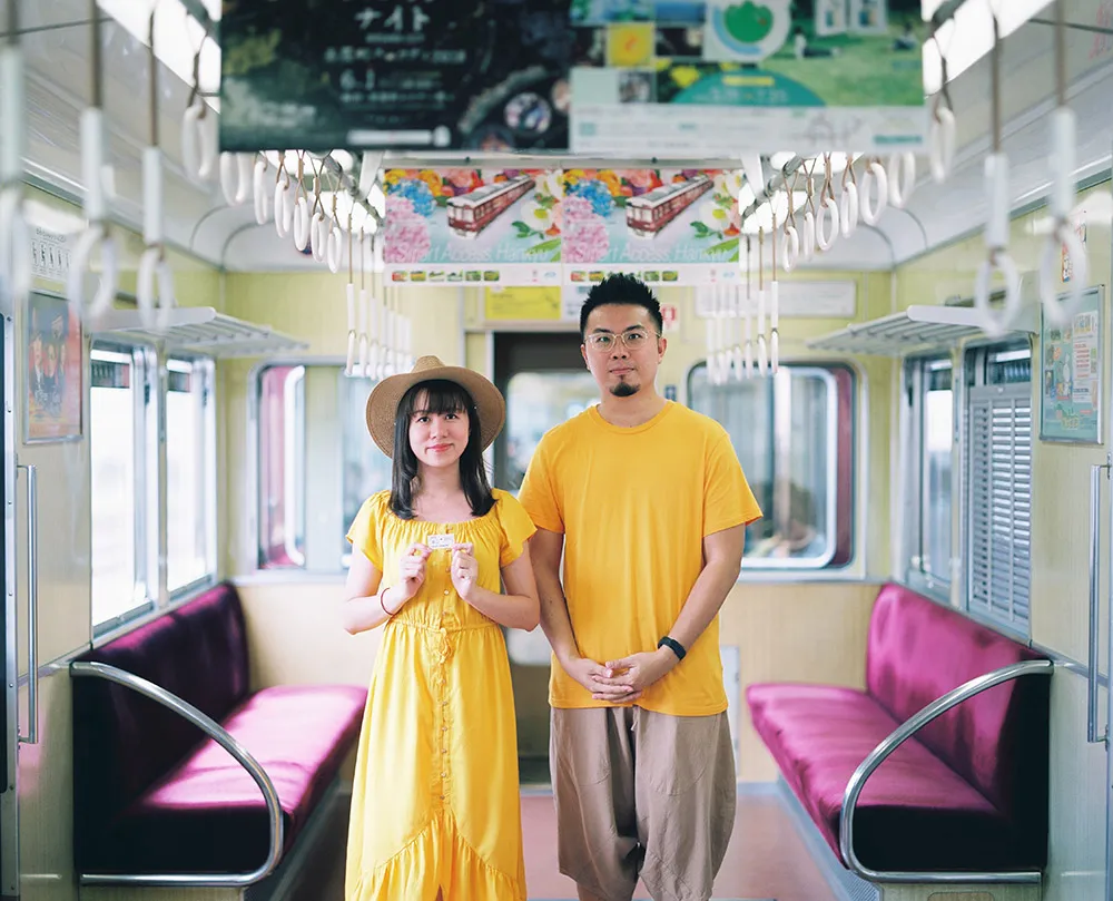 Photo by White/白. theweddingnotebook.com