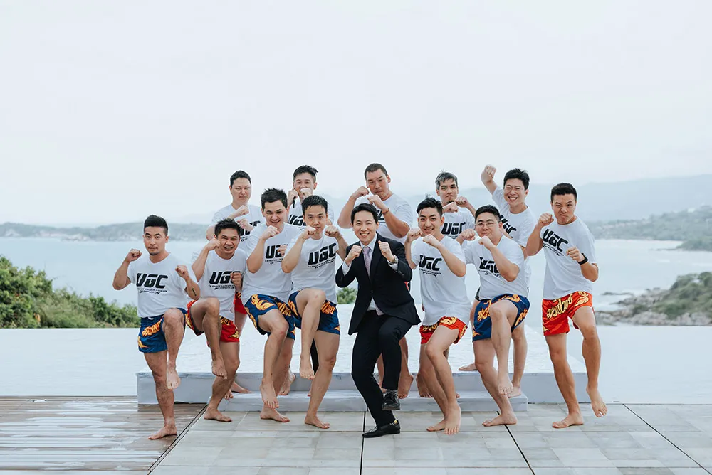 Photo by MunKeat Photography. theweddingnotebook.com