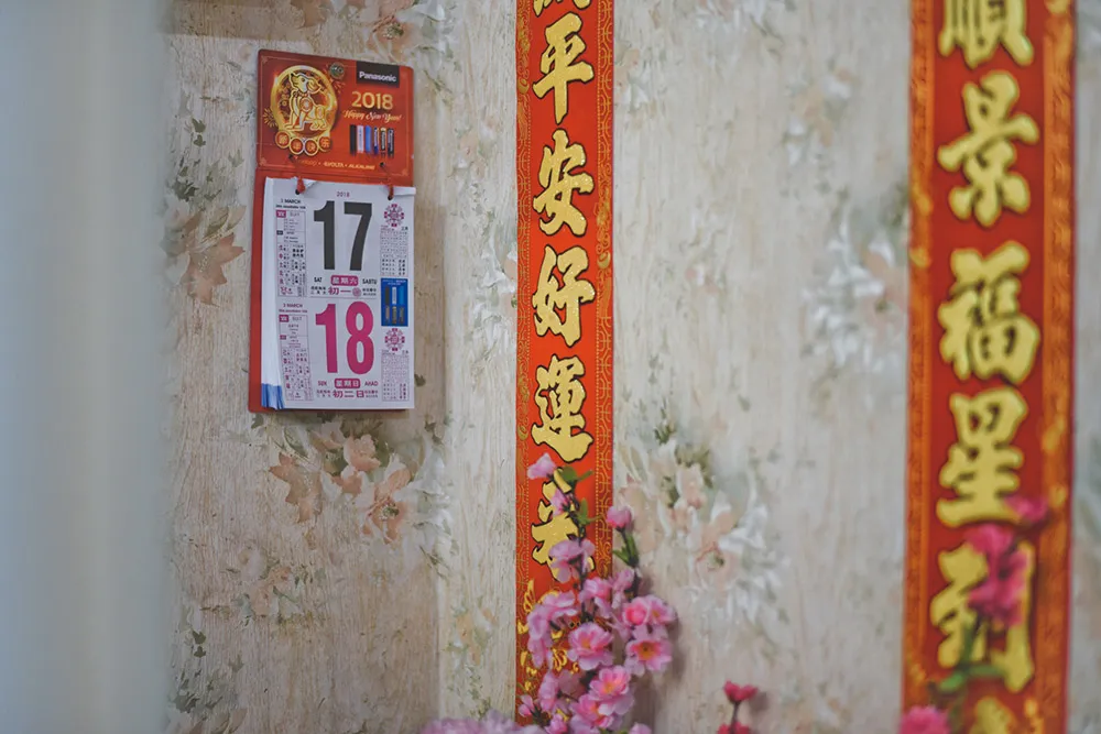 Photo by Andrew Yep Photographie. theweddingnotebook.com