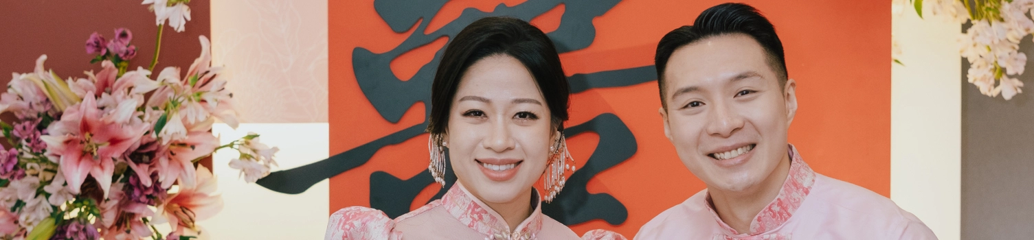 A Pared-Back Contemporary Wedding Reception at Hotel Stripes