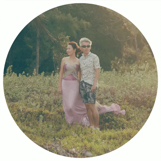 Photo by Douglas Ho. theweddingnotebook.com