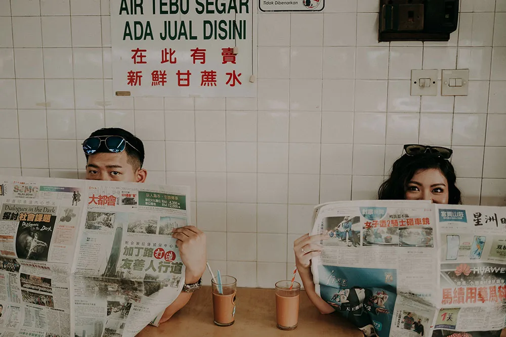 Kane.CY Photograph. theweddingnotebook.com