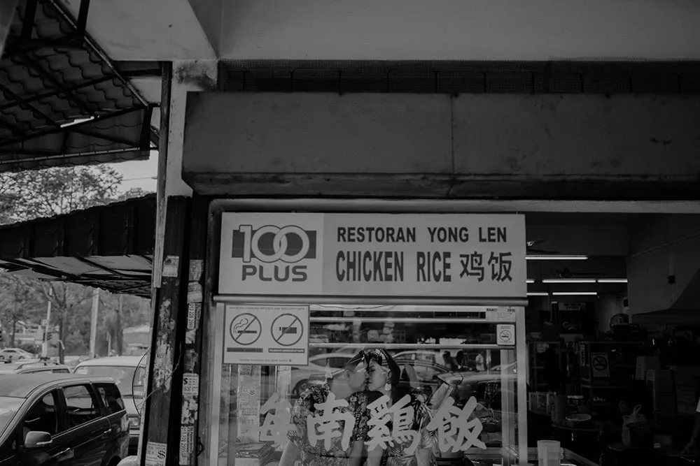 Kane.CY Photograph. theweddingnotebook.com