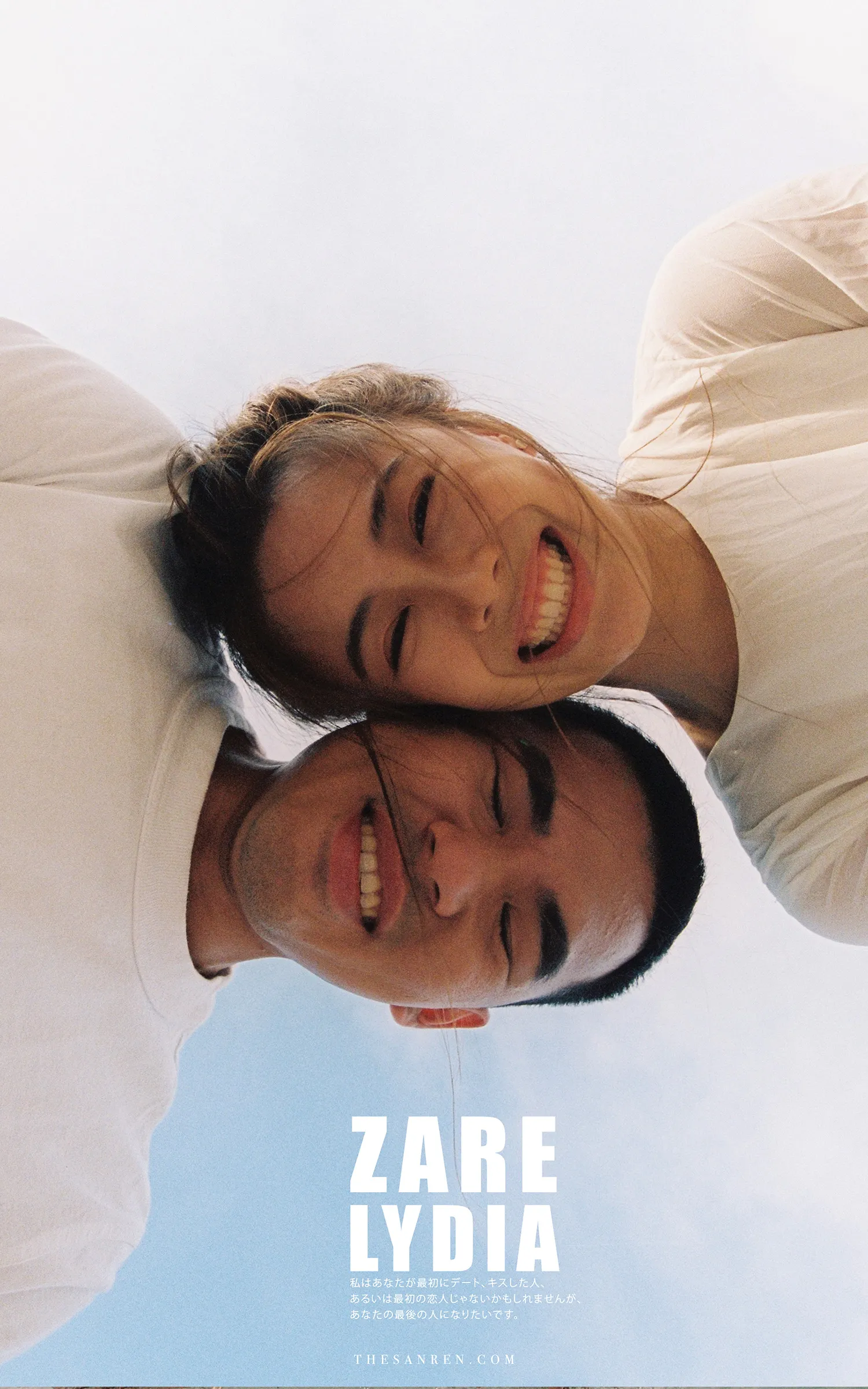 Sanren Studio. Bridal portraits in Batu Pahat. theweddingnotebook.com