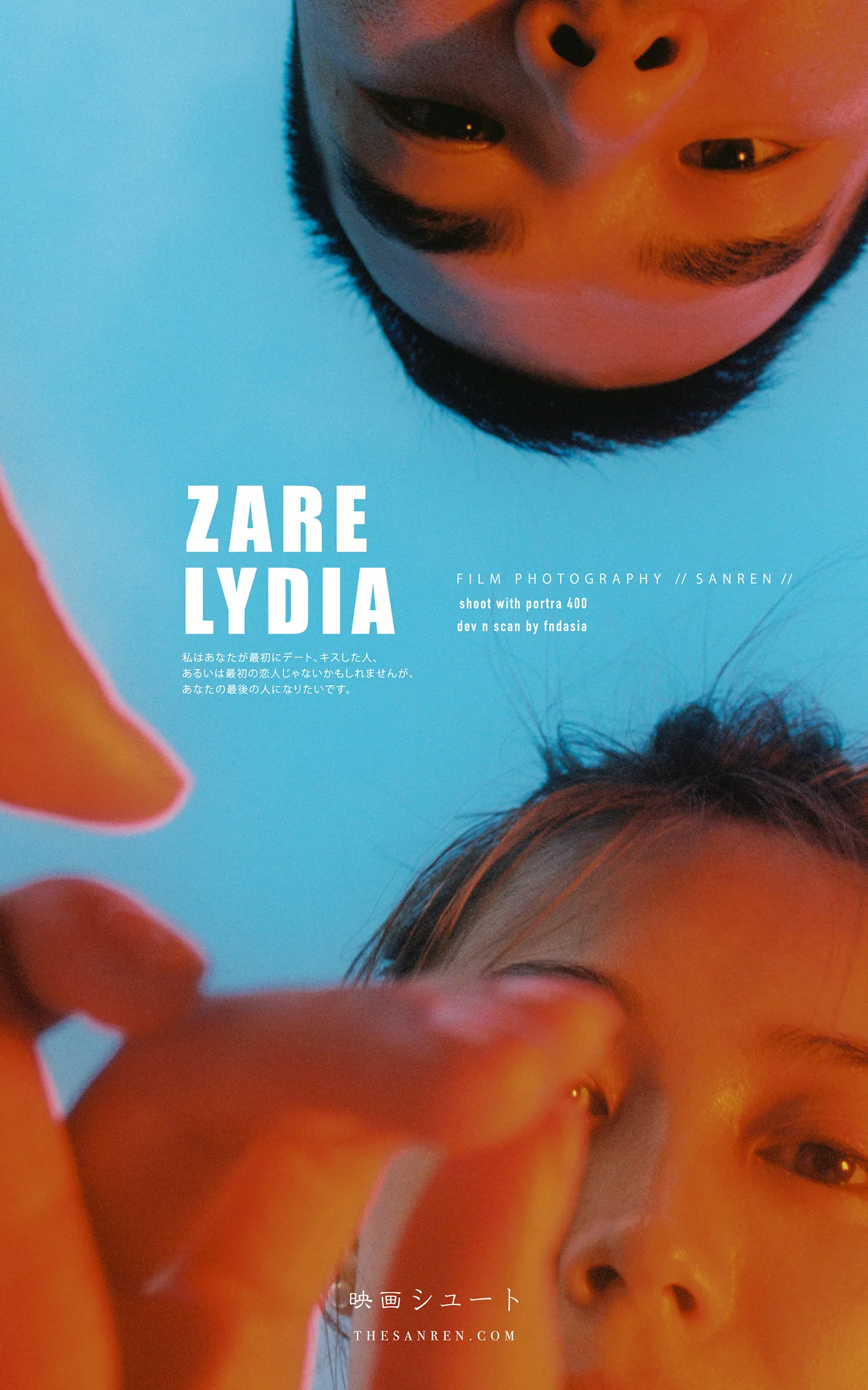 Sanren Studio. Bridal portraits in Batu Pahat. theweddingnotebook.com