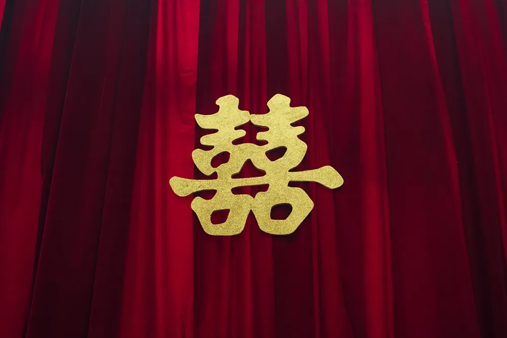 Photo by Funkydali. theweddingnotebook.com