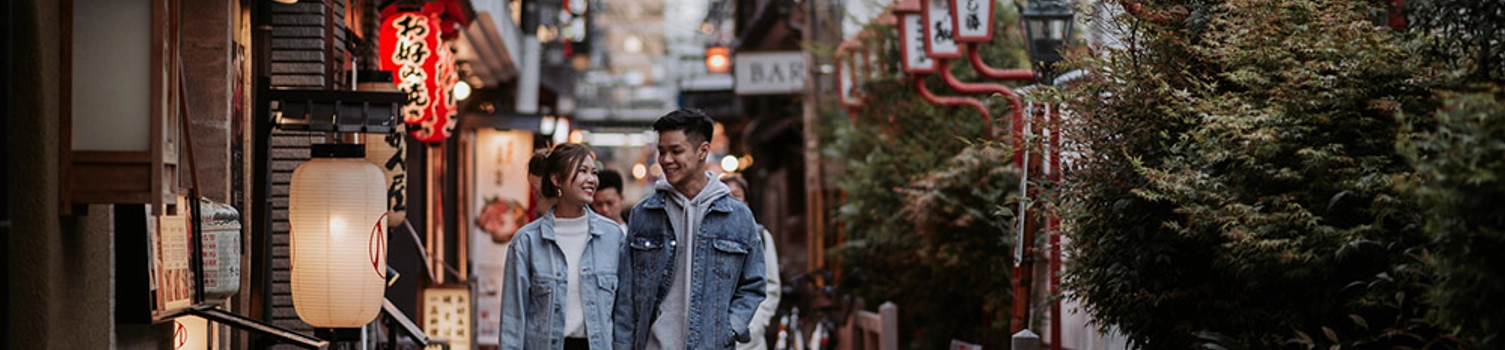 Comfortable in Denim Bridal Portraits Taken in Osaka and Kyoto, Japan