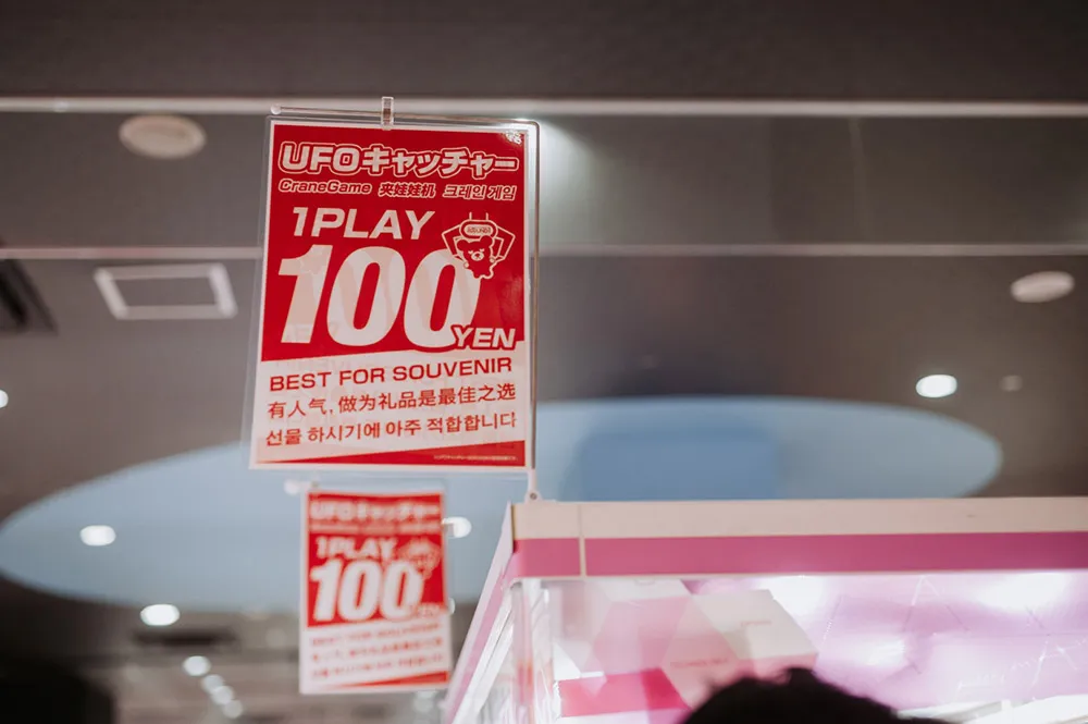 Photo by Chester Kher Creations. theweddingnotebook.com