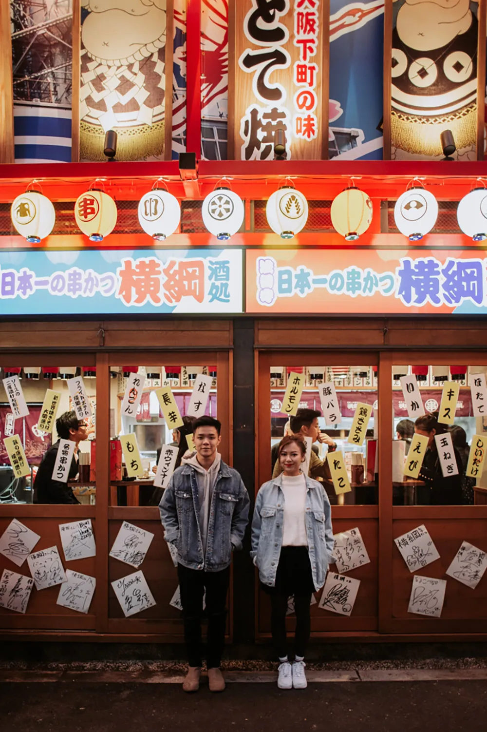 Photo by Chester Kher Creations. theweddingnotebook.com