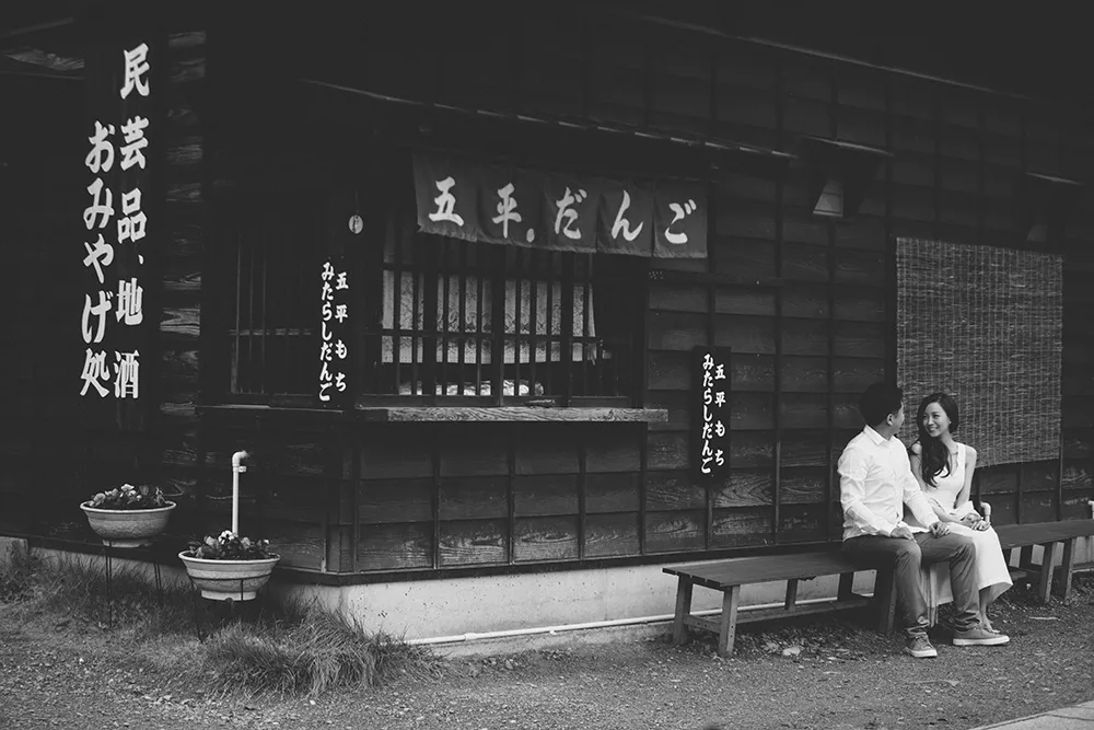 Photography by Quarter A. Shirakawa Japan. theweddingnotebook.com