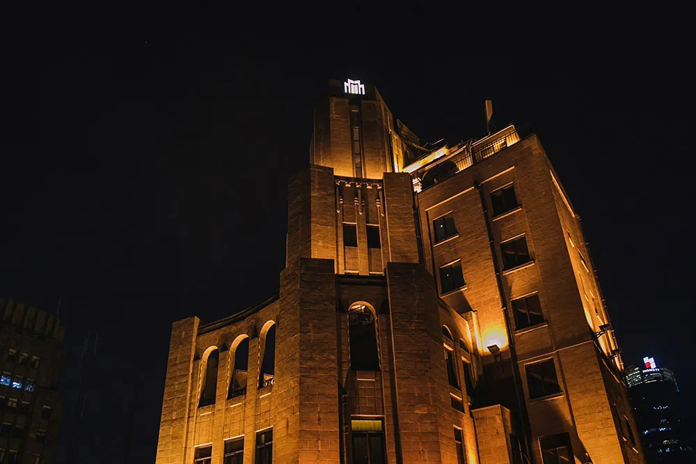 Photo by Metrophoto. theweddingnotebook.com