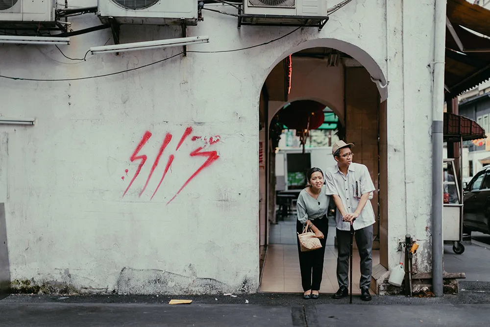 Jackie Yong Photography. theweddingnotebook.com