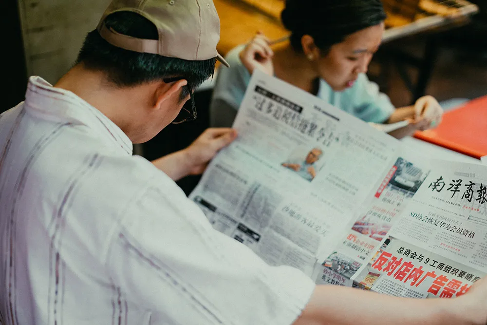 Jackie Yong Photography. theweddingnotebook.com