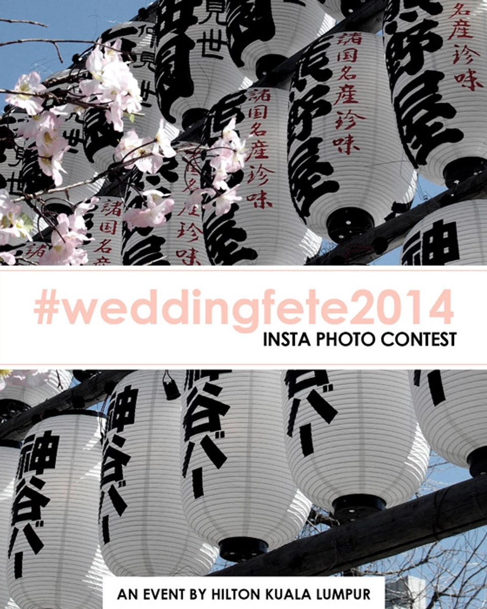 Hilton Kuala Lumpur: Tokyo Honeymoon Giveaway (ended)