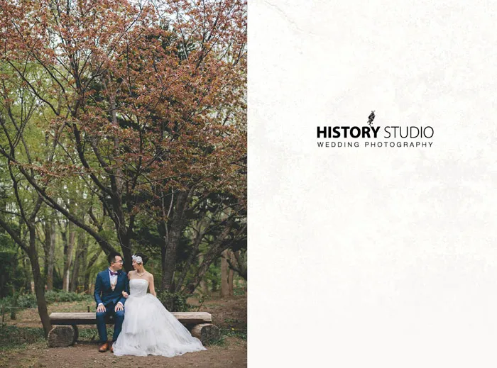 history-studio