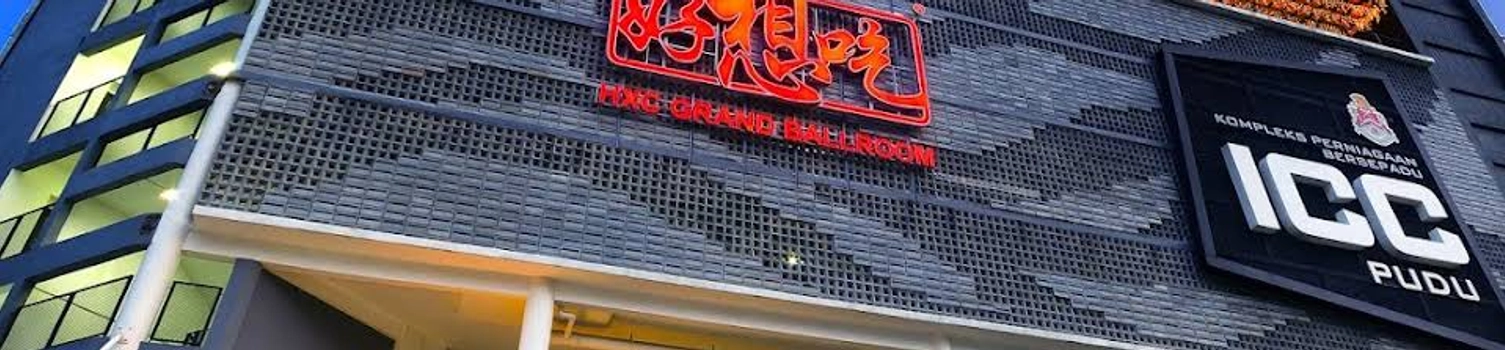 HXC Grand Ballroom, Pudu