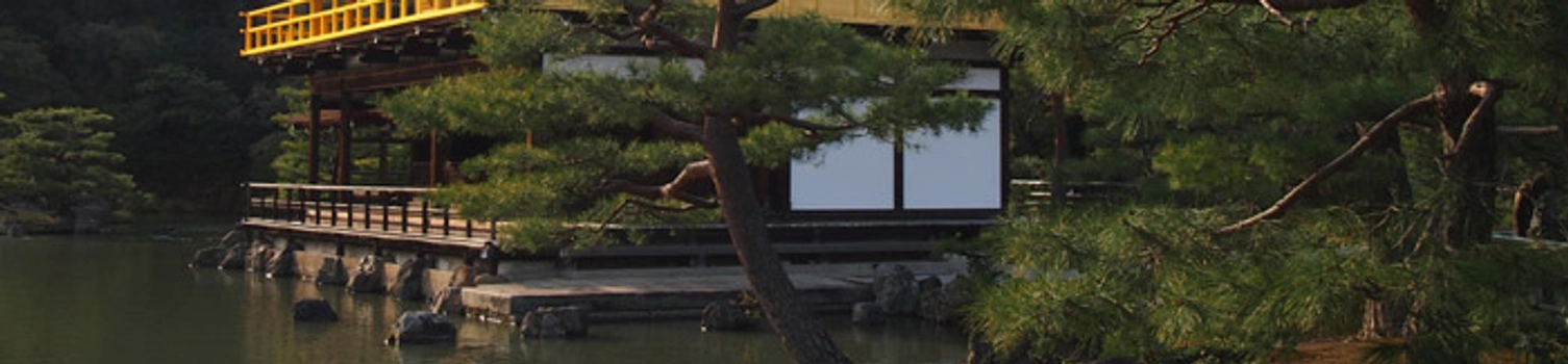 Romantic Kyoto Honeymoon