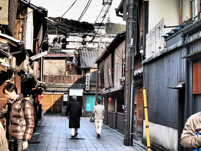 Kyoto Itinerary – Gion Shirakawa. theweddingnotebook.com