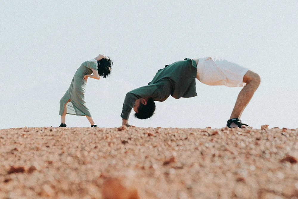 Photo by Terralogical. theweddingnotebook.com