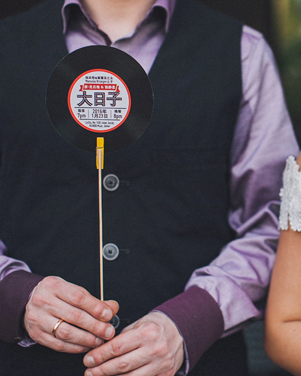 A Retro 1960s-Inspired Backyard Wedding