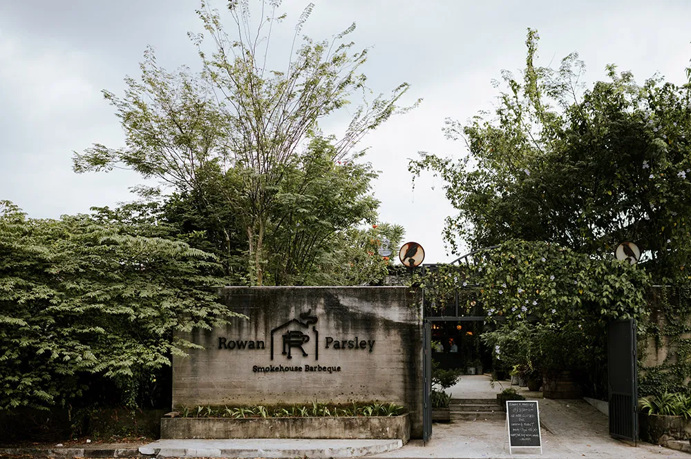 Photo by TRBAN Photography of Rowan & Parsley Food Atelier. theweddingnotebook.com