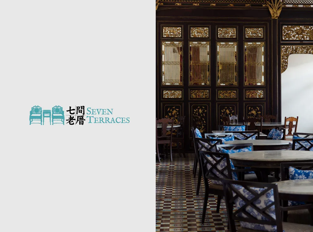 Seven Terraces wedding venue in Penang