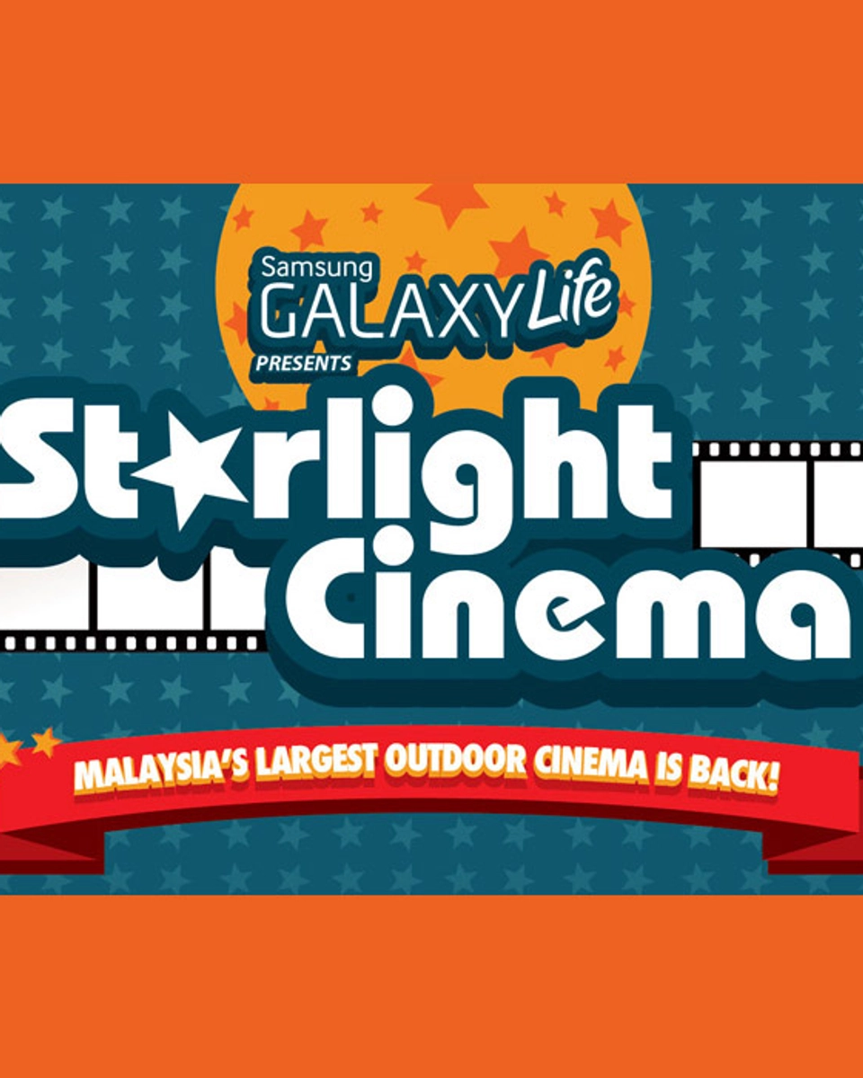 Starlight Cinema Season Passes Giveaway (ended)