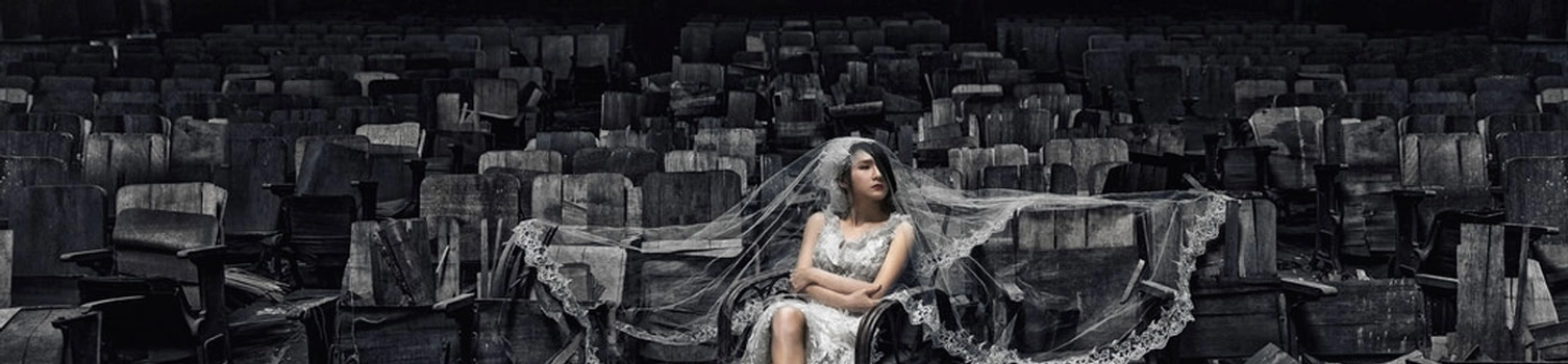 The Abandoned Cinema In Taiwan