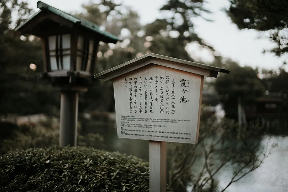 Photo by Iluminen Photography. theweddingnotebook.com